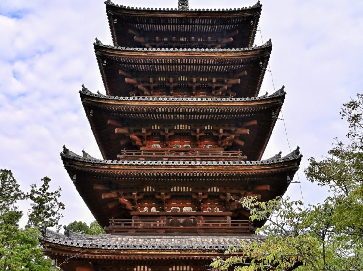 仁和寺 - 歴探巡旅 - 宿泊予約も出来る歴史と旅がテーマの情報サイト